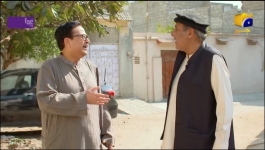 Jaan Nisar - Episode 18 - 16th Jun 2024